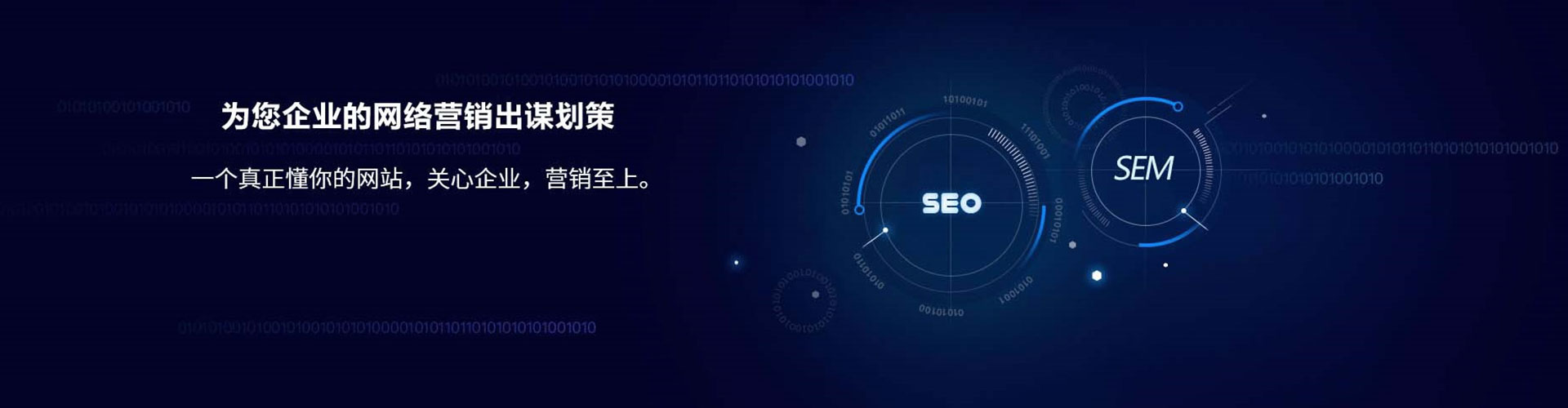 石渠百度充值返点