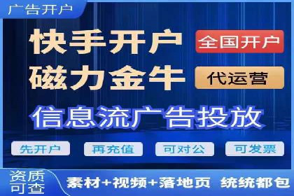 知乎内容营销与信息流：成功案例解读